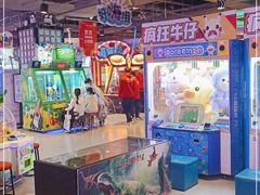 -Play1家庭娱乐中心(裕华万达店)
