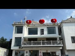 -美味之家·湖景农家乐(太湖东山店)