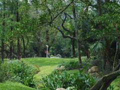 -人民公园(罗湖区)