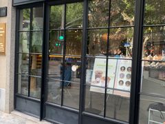 门面-Fridi Patisserie Cafe