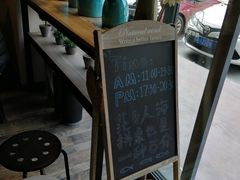 -友达面馆(二七南路店)