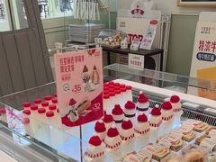 -红星前进面包牛奶公司(畅春园店)