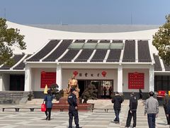 -陈云纪念馆