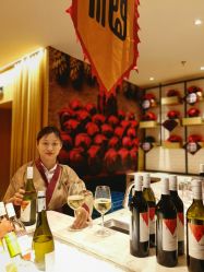 -成都首座万豪酒店·宴会厅