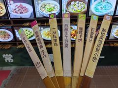 -一品烧农庄·佛山本地菜(西岸店)