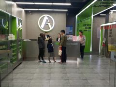 -齐岸健身(花园城店)