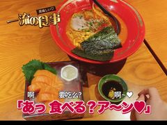 -有喜屋·烧鸟·居酒屋(周浦万达店)