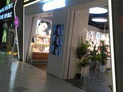 -4iNLOOK美瞳店(上海日月光中岛店)