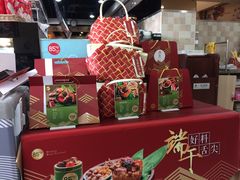 零售区-85度C(北京八角物美店)