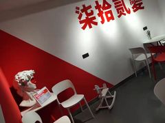 -72 COFFEE(东朝阳路店)