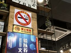 -韩礼年糕(飞虹路店)
