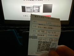 -百丽宫影城(IMAX万象城店)