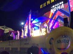 -武汉玛雅海滩水公园