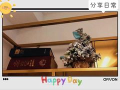 -争渡心理咨询全国连锁(福田店)