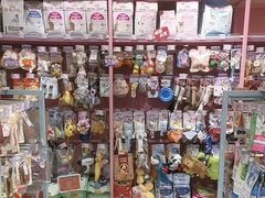 -FAELING PETS美天灵宠物(合生汇店)