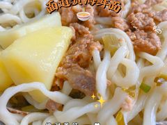 -面道赞宁海海鲜面(迎凤街店)