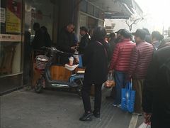 -吴山烤禽 (吴山路店)