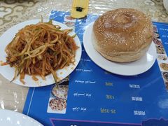 -吾斯曼珍珠抓饭王
