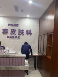 -厦门美莱整形美容医院