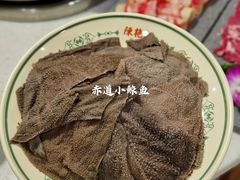 屠场鲜毛肚-陈艳红火锅菜·冒菜(簋街店)
