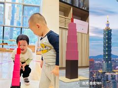 -金点蒙氏国际教育(悠然校区)