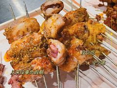 -绿地三只羊羊肉串(万科店)