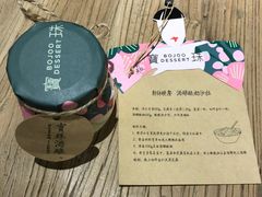 -宝珠奶酪(长宁金虹桥店)