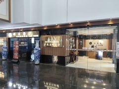 -天津水晶宫饭店