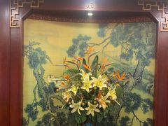 -钦善斋(武侯祠店)