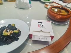-一品滇香·云南菜(公益西桥店)