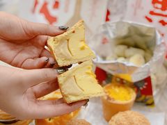 -虎头局·渣打饼行(五一新干线店)