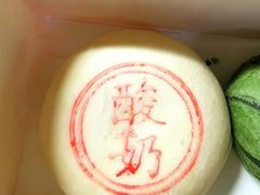 -北京稻香村(零号店)