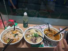 -蒙自源米线大王(南山大新商业街店)