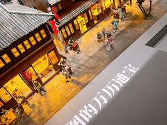 -中国京杭大运河博物馆