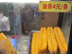 -银记肠粉店(南方医院店)