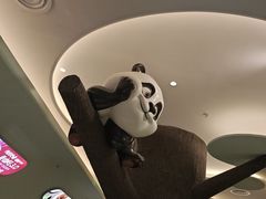 -眉州东坡·熊猫主题餐厅(枫蓝店)