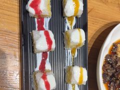 -幸福的烤包子·新疆菜