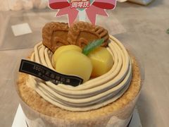 -爱达乐面包生日蛋糕(泛悦国际店)