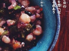 芥末章鱼-铃木食堂(帽儿胡同店)