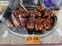 -浔蹄(南浔总店)