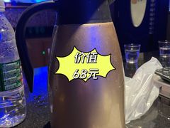 -柠檬派KTV(河东店)