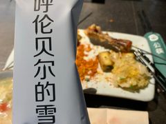 -很久以前羊肉串(昌里路三钢里店)