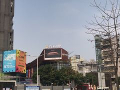 -江燕路万科里