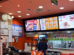-吉野家(黑牛城道店)
