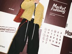 -M Stand(成都COSMO店)