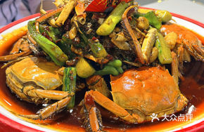 Signature Soy-Flavored Crab