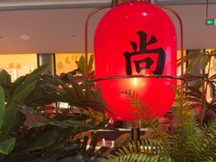 -辛香汇·现炒川菜(城北万象城店)
