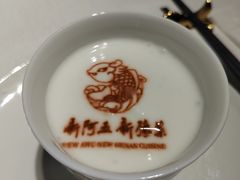 -阿五黄河大鲤鱼(纬三路店)
