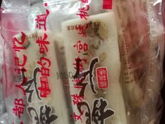 桃片条-宫廷糕点铺(双林中横路店)