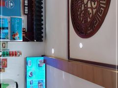 -武圣羊汤(手帕口店)